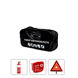 Сумка тих. допомоги з компресором 4 предмет Подарунок кожному автомобілісту, фото 5