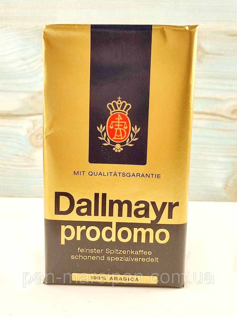 Кава мелена Dallmayr prodomo 100% арабіка 500 г, фото 1