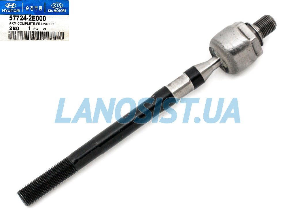 Рульова тяга Tucson MOBIS 577242E000