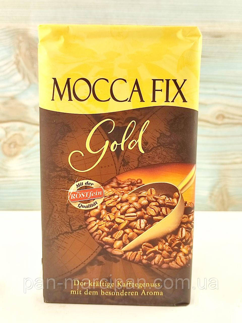 Кава мелена Mocca Fix Gold 500 г, фото 1