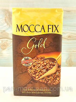 Кава мелена Moka Fix Gold 500гр