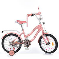 Двухколесный детский велосипед для девочки 14 дюймов PROFI MB 14061