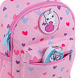 Рюкзак дитячий Kite Kids K24-534XS-1, фото 9