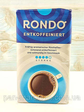 Кава мелена без кофеїну Rondo Entkoffeiniert 500г Німеччина