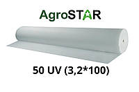 Агроволокно "AgroStar" 50 UV белое(3,2*100)*