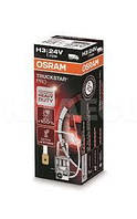 Лампа 24V  H3  70W  OSRAM (64156) (картонна коробка)