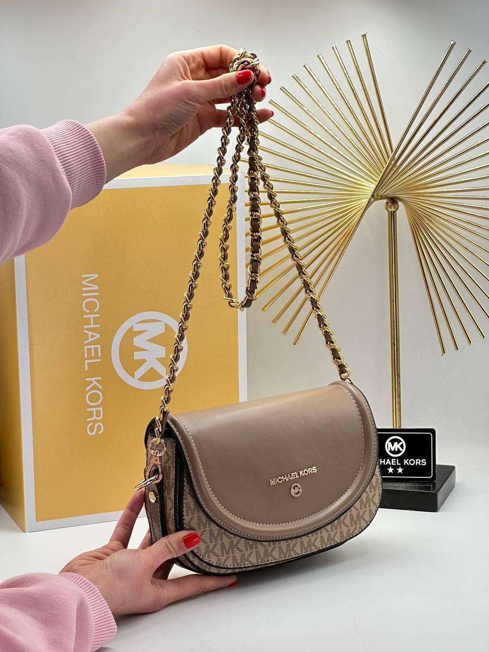 Жіноча сумка Майкл Корс бежева Michael Kors Beige