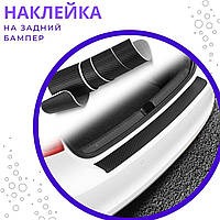Наклейка на задний бампер Mitsubishi Pajero Sport с 2015- карбон защитная