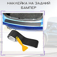 Наклейка на задний бампер Seat Ibiza IV Combi 2010-2012г карбон защитная