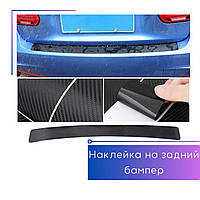 Наклейка на задний бампер Toyota Camry 50 2011-2014г карбон защитная