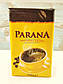 Кава мелена Parana 500г Польща, фото 4