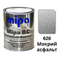 626 Мокрый асфальт Металлик база авто краска Mipa 1 л