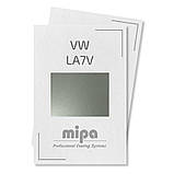 Volkswagen LA7V Металік база авто фарба Mipa 1 л, фото 2