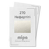 270 Нефертіті Металік база авто фарба Mipa 1 л, фото 2