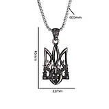 Кулон герб тризуб козацькі саблі, фото 2