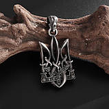 Кулон герб тризуб козацькі саблі, фото 4