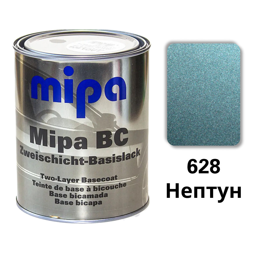 628 Нептун Металік база авто фарба Mipa 1 л
