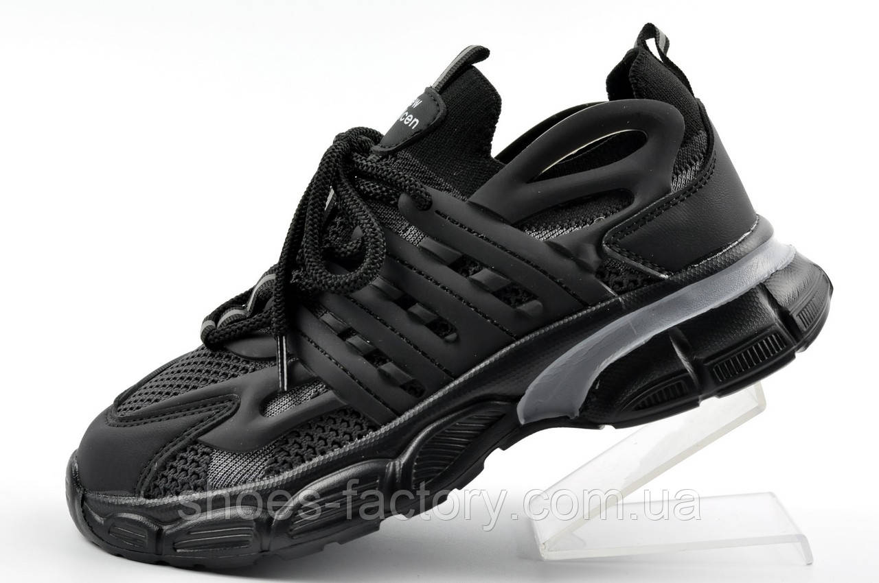 Дитячі кросівки чорні унісекс 31р.