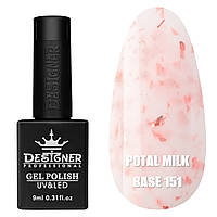 Молочна база Potal milk base Дизайнер із кольоровою поталлю для маікюру, 9 мл. Персиковий 151