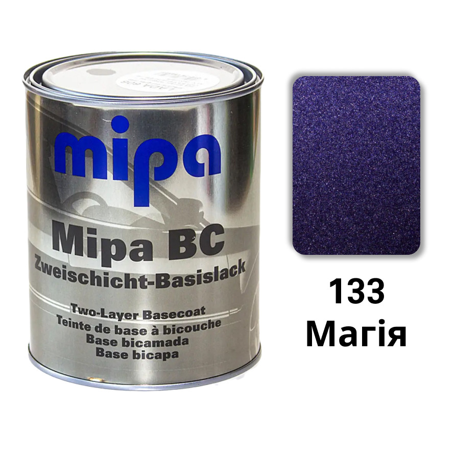 133 Магія Металік база авто фарба Mipa 1 л