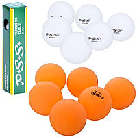 Тенісні кульки набір 6шт, 40мм, бесшовні, 2 кольори, в кор-ці, 24-4-4см (MS2202)