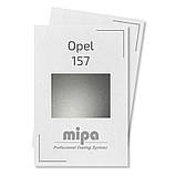 Opel 157 Металік база авто фарба Mipa 1 л, фото 3