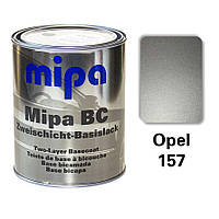Opel 157 Металлик база авто краска Mipa 1 л