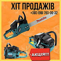 Бензиновая пила Makita EA5200 P45S Цепная бензопила Румыния