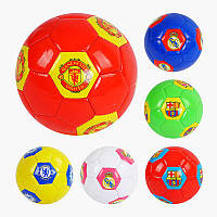 М`яч футбольний 6 видів, матеріал PVC, вага 100 грамів, балон гумовий, розмір №2, мікс видів (C62428)