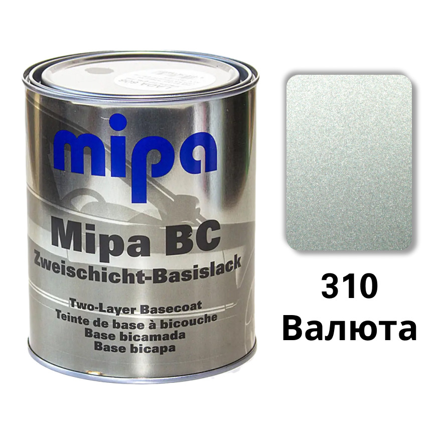 310 Валюта Металік база авто фарба Mipa 1 л