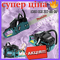 Бензиновая пила Makita EA5200 P45S шина 45 см 3.6 кВт Цепная бензопила Румыния