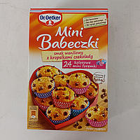 Суміш Dr.Oetker Mini Babeczki ванільна 250г