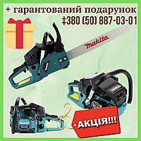 Бензиновая пила Makita EA5200 P45S шина 45 см 3.6 кВт Цепная бензопила Румыния