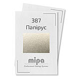 387 Папірус Металік база авто фарба Mipa 1 л, фото 3