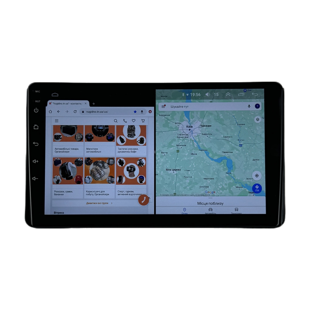 Штатна Магнітола Toyota Highlander 4 XU70 2019-2021 на Android Модель XYAuto-7311-8octa-CarPlay-360