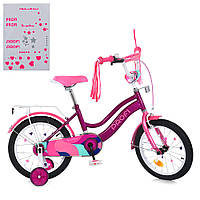 Двухколесный детский велосипед для девочки 14 дюймов PROFI MB 14052-1