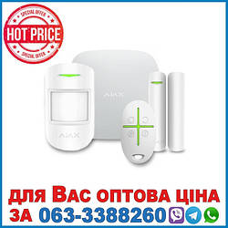 Комплект сигналізації Ajax StarterKit 2 White