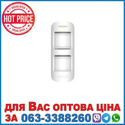 Бездротовий вуличний датчик руху Ajax MotionProtect Outdoor White