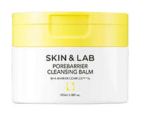 Очищающий бальзам с кислотами Skin&Lab Porebarrier Cleansing Balm 100 мл