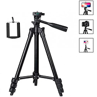 Штатив для фотоаппарата с чехлом для транспортировки Tripod 3120 | Трипод для камеры | Компактный штатив