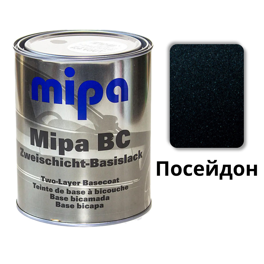 Посейдон Металік база авто фарба Mipa 1 л, фото 1