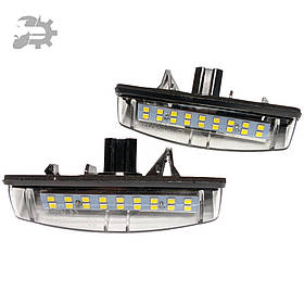 Плафон підсвітки номера led Avensis Toyota 8127130290 81271-30290