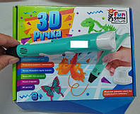 Ручка 3D "4FUN Game Club", USB кабель живлення, в кор. (42655)