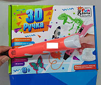 Ручка 3D "4FUN Game Club", USB кабель живлення, в кор. (53184)