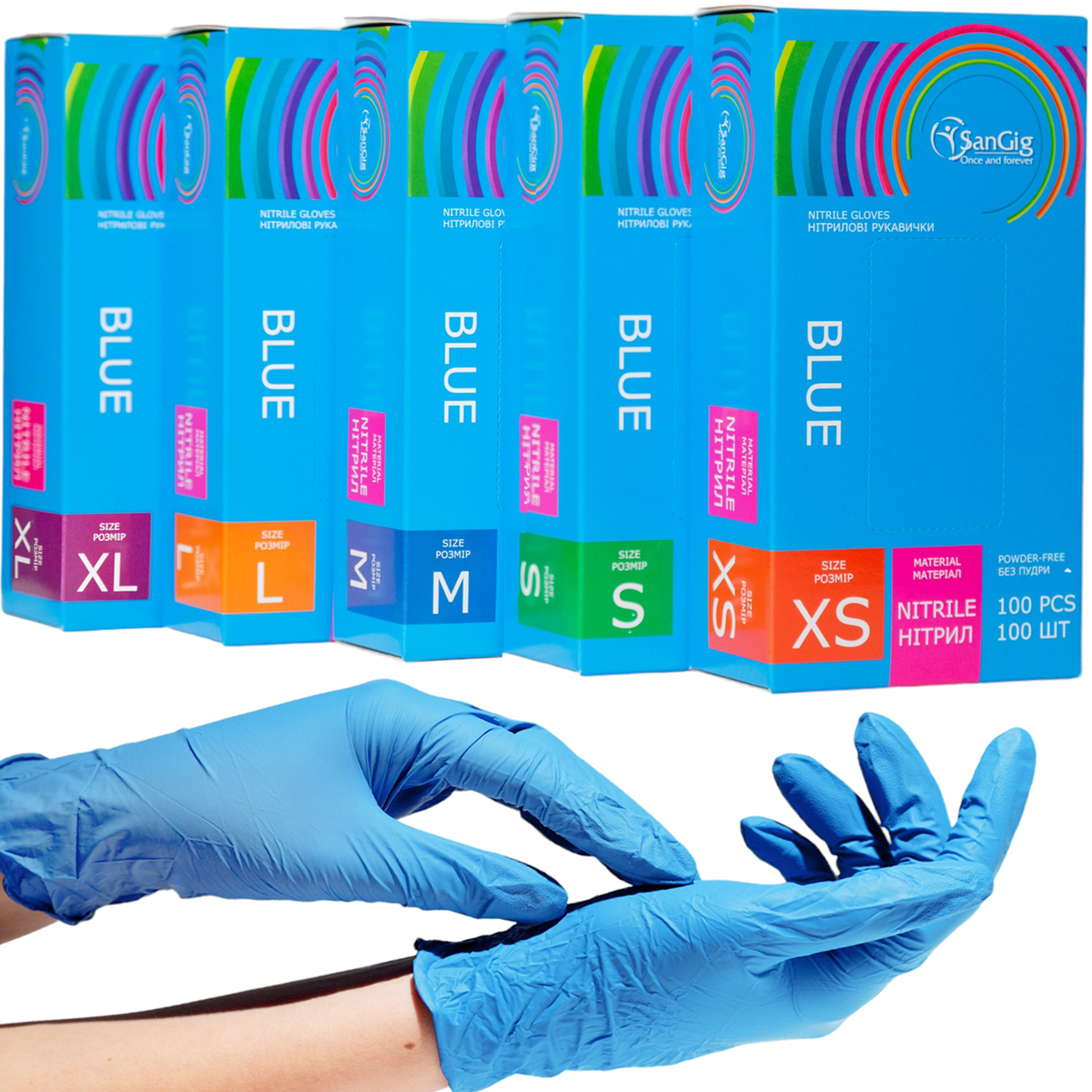 Рукавички нітрилові SanGig, щільність 3.5 г. - блакитні (100 шт)
