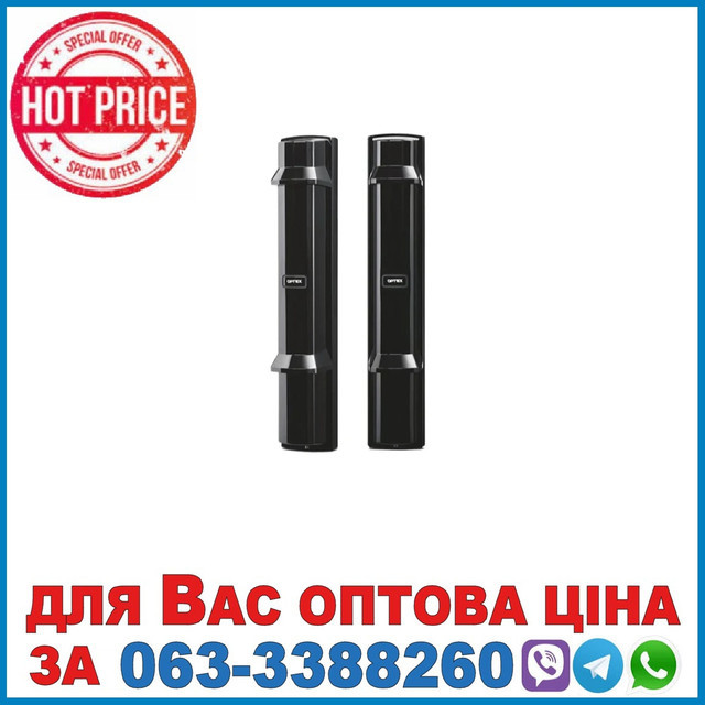 Інфрачервоний бар'єр Optex SL-350QDP Optex 3379 - фото 1 - id-p2107287612