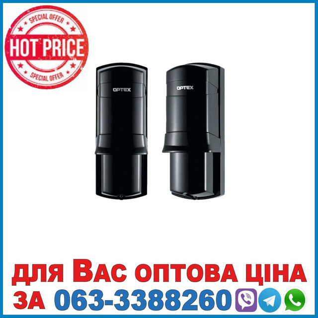 Інфрачервоний бар'єр Optex AX-200TN Optex 3365 - фото 1 - id-p2107287621