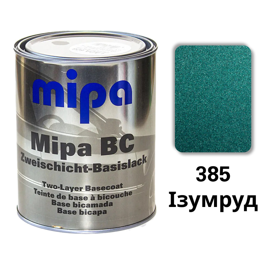 385 Смарагд Металік база авто фарба Mipa 1 л