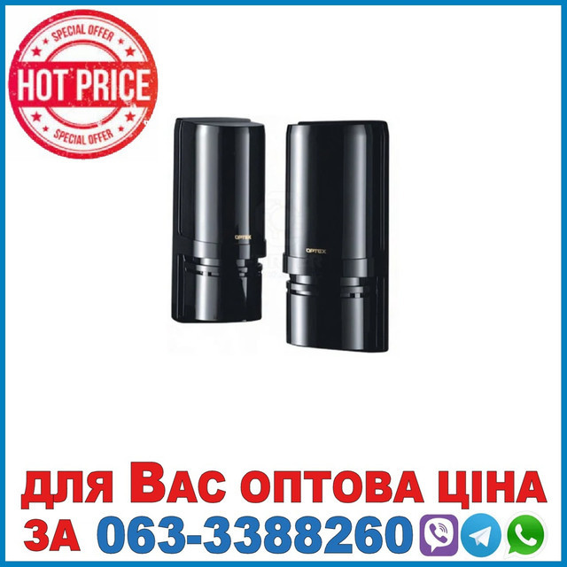 Інфрачервоний бар'єр Optex AX-100PLUS Optex 3369 - фото 1 - id-p2107287989