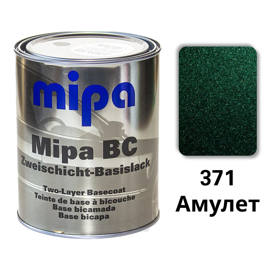 371 Амулет Металік база авто фарба Mipa 1 л